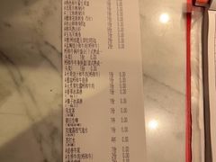 -赤坂亭M9和牛烧肉(世博源店)