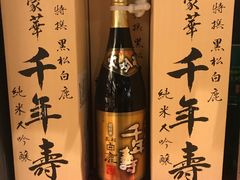 -Olé精品超市(天汇广场店)