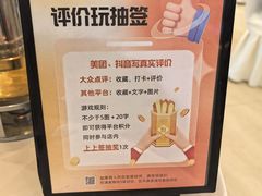 -益利大酒楼(井岸店)