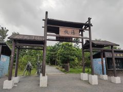 -蓬莱阁景区