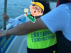-美兰湖景区