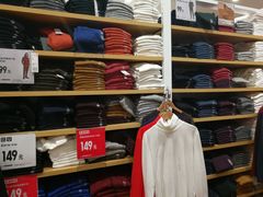 -优衣库(成都锦华万达广场店)