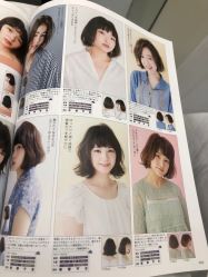-潘多拉Hairsalon