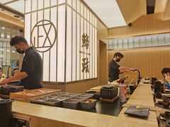 -鮨政·Omakase(港汇恒隆广场店)