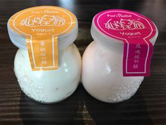 -狐狸家·酸奶酪专门店(平江路店)