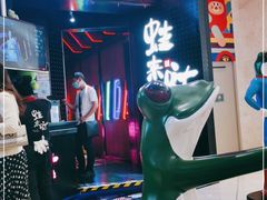 -蛙来哒(龙华壹方天地店)