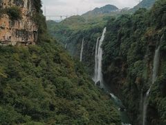 -马岭河峡谷风景区