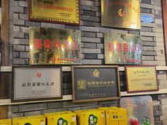 -邱金小炒·30 年盐帮江湖菜(自贡店)