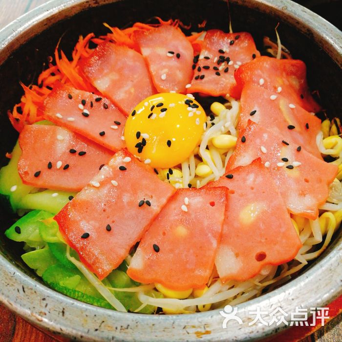 福辣辣韩式料理培根石锅拌饭图片-北京韩国料理-大众点评网