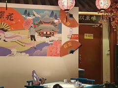 -探花·意境江南菜·唐伯虎文化体验店·松鼠桂鱼(观前店)