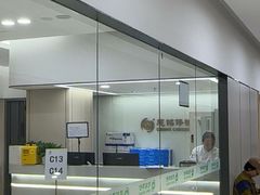 -慈铭体检(洋桥分院)