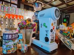 -跳海stage(三里屯店)