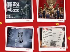 -SFC上影影城(淞南店)