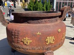 -正觉寺