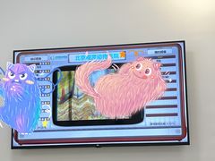 -北京观赏动物医院·24小时大型综合·猫专科·异宠专科
