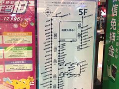 -新辣道鱼火锅(世纪金源购物中心店)