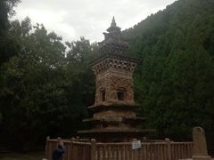 -四门塔风景区