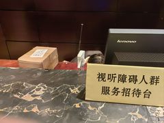 -观澜湖高尔夫球会