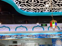 -帕米尔食府(白云观店)