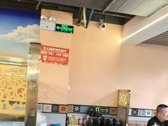 -花儿穆萨·烤肉餐厅(石马坪店)