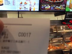 -肯德基(蓝桥店)
