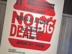 -麦当劳(中山公园龙之梦店)