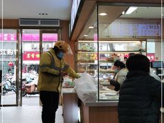 -袁记云饺(鼓楼店)