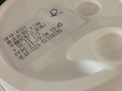 -KOI Thé(南坪协信星光时代广场店)