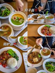 -第1夫人母婴护理院
