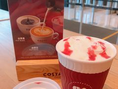-COSTA COFFEE(静安嘉里中心店)
