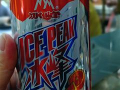 -老陈婆手工面庄