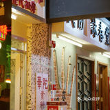 📣行运打边炉 | 让你眼前一亮的沉浸式餐厅