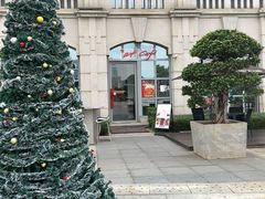 -at cafe 意大利餐厅(集美店)