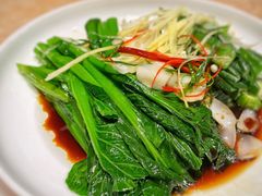 蔬菜三拼-客乡情(南京东路店)