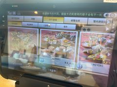 -蟹道乐(網元別館店)