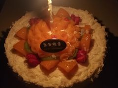 -幸福西饼生日蛋糕(青山湖店)