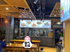 -太元彭家正汤(太元路总店)