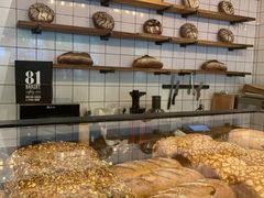 -81BAKERY(大学路店)