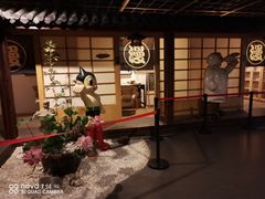 -上海动漫博物馆
