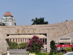 -厦门大学(思明校区)