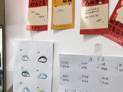 -吉田美学化妆美甲摄影培训(丽水校区)