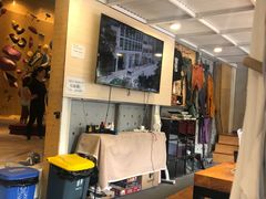 -Upper Climbing Gym 攀岩(华侨城店)