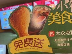 -德克士(南昌西店)