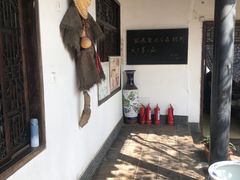 -膳和缘炒鸡店(南门路店)