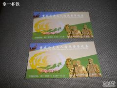 -重庆历史名人馆