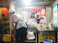 -笑云开汤包店(网巾市店)