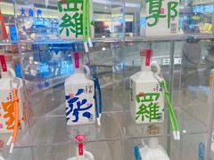 -覔书店(壹方城店)