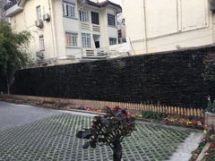 -老洋房花园饭店(绍兴路店)