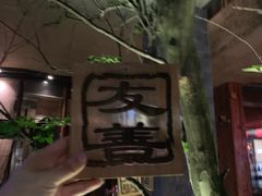 -大小河街