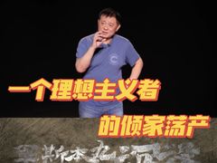 -寰映影城(大融城激光IMAX店)